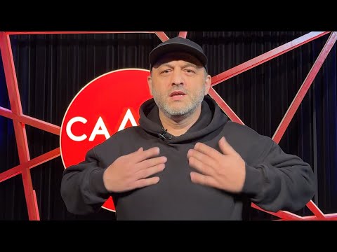 Видео: СаЛам-шоу #28 / Юрт-Да Юсуп Махмудов