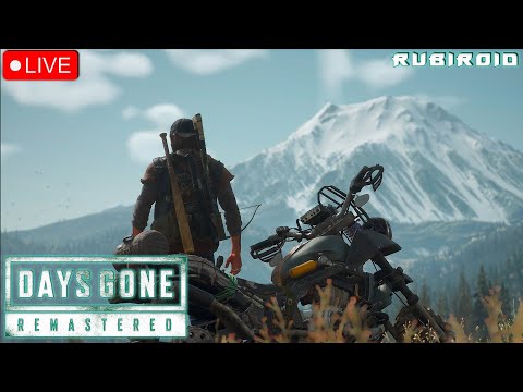 Видео: DAYS GONE ➤ REMASTERED PC ➤ ПРОХОЖДЕНИЕ НА ПК ➤ ЧАСТЬ 4 ➤ 1440p