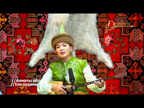 Видео: Уатхан Заханқызы - Ақбақай (Халық әні)