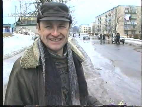Видео: Даже ЗИМА в 90-х была лучшей!