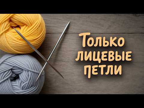 Видео: НИКАКИХ ИЗНАНОЧНЫХ 👌 Проще, чем чай заварить!