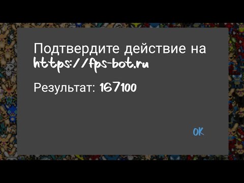 Видео: Демка с новым интро | демка стандофф2 |Standoff2