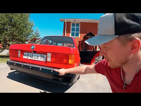 Видео: Подгоняю обвес Мтех 1 на BMW E30. Как садится?