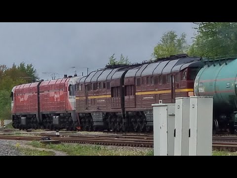 Видео: 2М62УМ-????+2ТЭ116-??? в Елгаву.