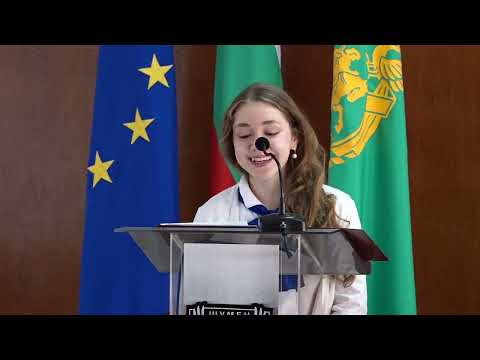 Видео: СЕСИЯ НА ОБЩИНСКИ СЪВЕТ ШУМЕН 30 10 2025 1