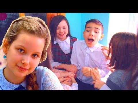 Видео: За что девочки поколотили Сашу...