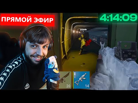 Видео: САМАЯ МЕТОВАЯ МЕТА от БЗДЕНА ПРОТИВ КЛАНОВ в РАСТ