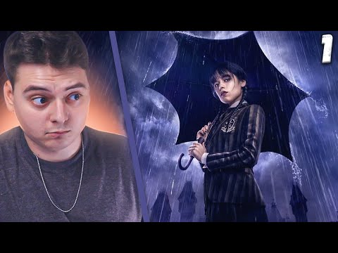 Видео: Уэнздей / Wednesday - 1 Серия | Реакция