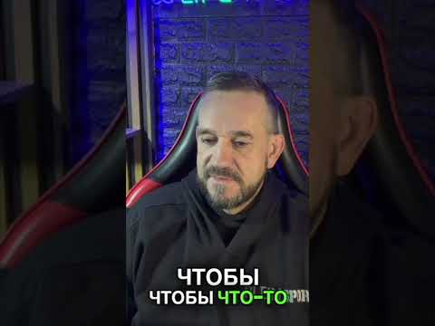 Видео: Пробуждение. Максим Лайфмастер