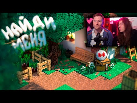 Видео: Хорошие игры #29 ”Баги, Приколы, CS:GO” | РЕАКЦИЯ на Мармока