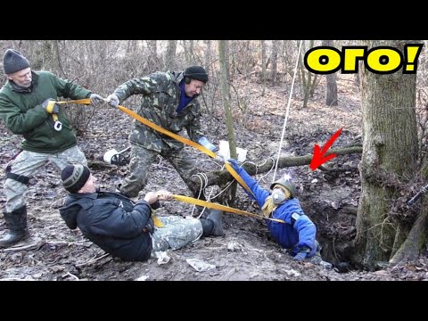 Видео: То, что нашли на ДНЕ ЦАРСКОГО КОЛОДЦА, привело в УЖАС ВСЕХ! АБАЛДЕТЬ! В Поисках Клада от Влада!