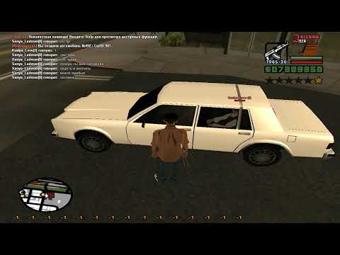 Видео: Лэдман в сампе похитил заложника и потребовал выкуп! 243 видео на канале за 18 лет его существования