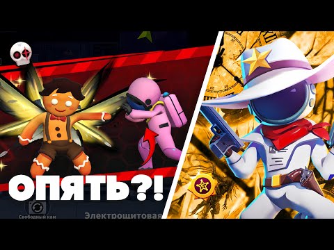 Видео: 😴НОЧНОЙ ШЕРИФ?! САМЫЕ СЛАБЫЕ ПРЕДАТЕЛИ в SUPER SUS