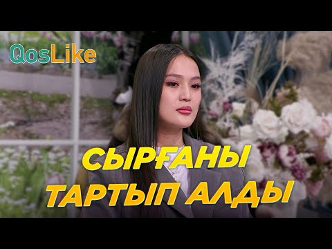 Видео: Сырғаны тартып алды 💔