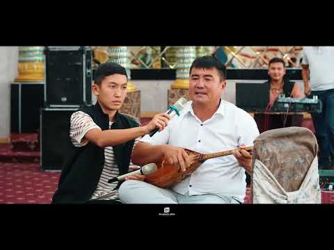 Видео: Айбек беташар Истиклол