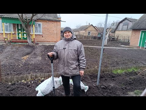 Видео: Укриття куща Аватара який був виведений на арку!!!