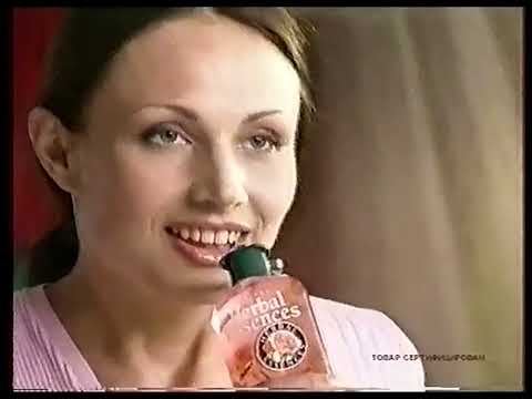Видео: Блоки рекламы и анонсов (СТС, 31.07.2005)