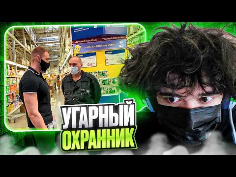 Видео: РОСТИК СМОТРИТ: РАЗЪЯСНИЛ МЕНТАМ ПО ЗАКОНУ / ПЫТАЮТСЯ ПОВЕСИТЬ СТАТЬЮ | UGLYFACEKID | ROSTIKFACEKID