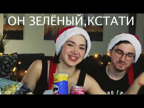 Видео: Смешные моменты с видео Anastasiz-ПРОБУЕМ СЛАДОСТИ ИЗ ДУБАЯ С БРАЙНОМ