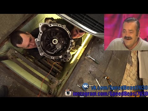 Видео: Учимся снимать МКПП - на Ford Focus II Sedan (Форд Фокус II)✅