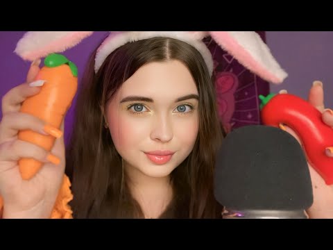 Видео: АСМР🥕Твои любимые триггеры😍*ложечка для мёда, паутинка, морковка…. ASMR Your favorite triggers🧡