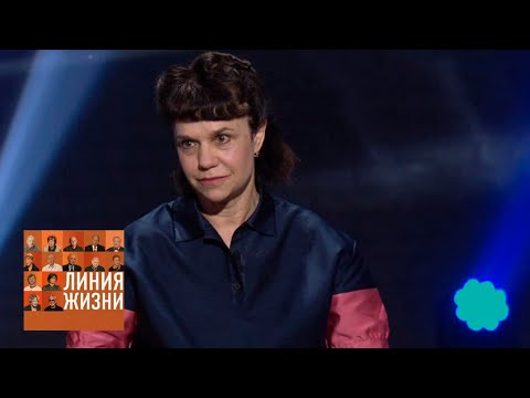 Видео: Марина Лошак. Линия жизни @SMOTRIM_KULTURA