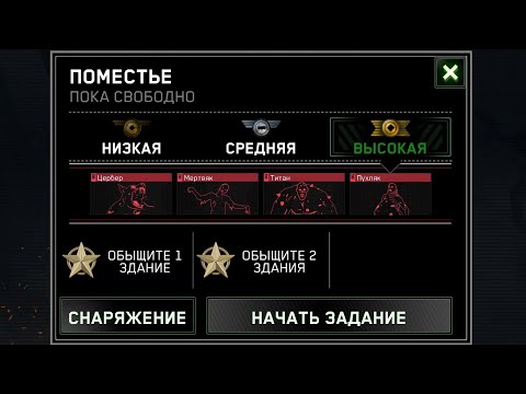 Видео: Zombie Gunship Survival || Фарм титанов || Северный округ: поместье