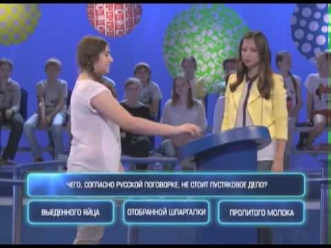 Видео: Один против всех. Второй сезон. Выпуск 30