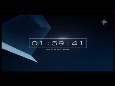 Видео: Уход на профилактику канала РЕН ТВ / Юран (Удомля) (16.10.19)