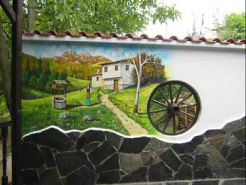 Видео: Емона - Право хоро