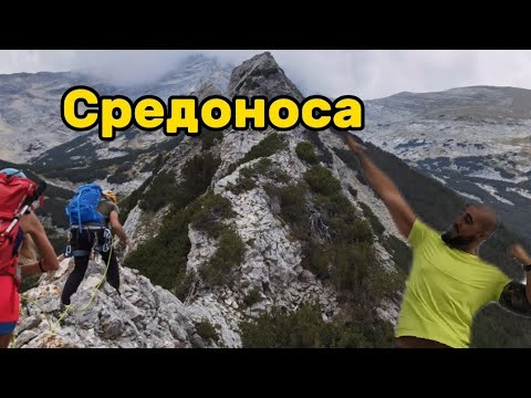 Видео: АДРЕНАЛИН на макс! Средоноса 02.09.23г