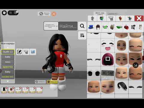 Видео: 11 июля 2025 г.