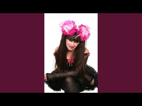 Видео: Черемуха