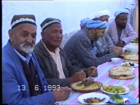 Видео: Туй Охалик 1993 сол