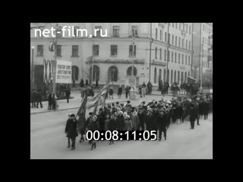 Видео: 1971г. Калуга. 10 лет первому полету в космос