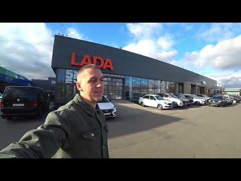 Видео: Лада цены октябрь 2025