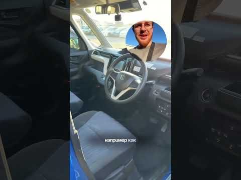 Видео: ЧТО КУПИТЬ ЗА 800 ТЫСЯЧ? НАШ ВАРИАНТ — SUZUKI SOLIO! 👍🏻🔥 А КАКИЕ ВАРИАНТЫ ПРЕДЛАГАЕТЕ ВЫ?  👇🏻