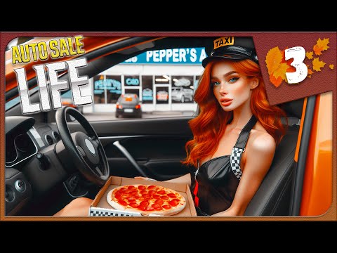 Видео: РАЗВОЗИМ ПИЦЦУ И ТАКСУЕМ ► СИМУЛЯТОР АВТОСАЛОНА ► Auto Sale Life #3 Прохождение