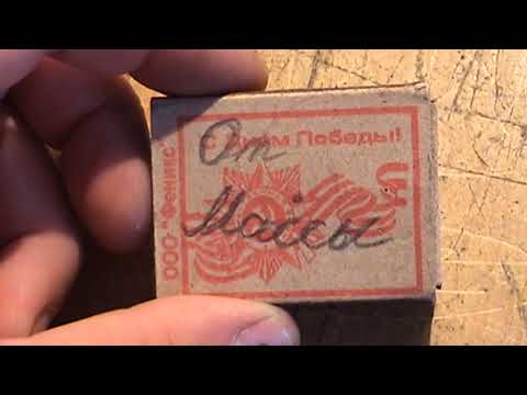 Видео: Свитязь 245 и Telwin 164 (после "мастеров")