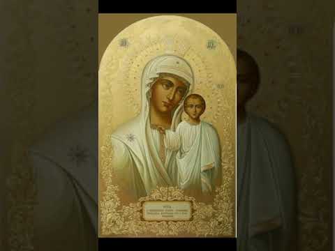 Видео: Акафист Пресвятой Богородице пред иконой «Табынская» 28.06. (9-я пятница после Пасхи)