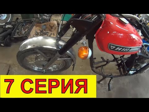 Видео: МЕТАМОРФОЗА  -=КОПЧЁНОГО=- 7 СЕРИЯ.