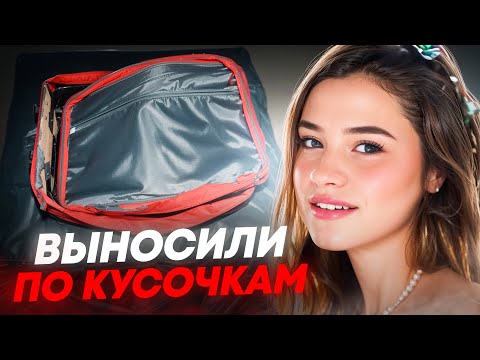 Видео: Такой жестокости не ожидал никто ! Дело Бэкки Уоттс