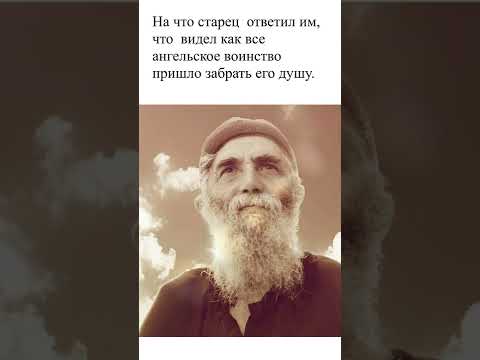 Видео: МОНАХ ПЬЯНИЦА ☦ НЕ СУДИ