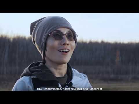 Видео: Охотский перевоз.