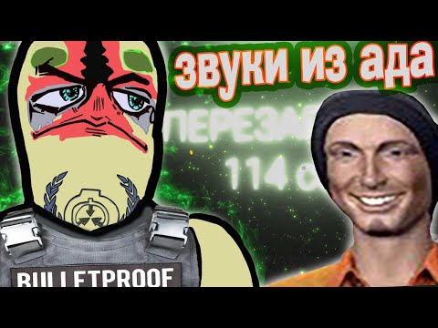 Видео: ▼КАНИКУЛЫ В АДУ (SCP: Secret Laboratory)