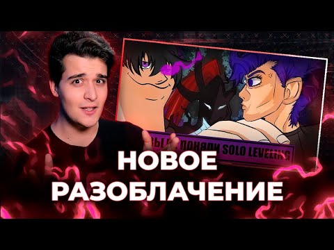 Видео: МУНЛАЙТЕРА УНИЧТОЖИЛИ БЕЗ ПРАВА НА РЕАБИЛИТАЦИЮ [ЗАПИСЬ]