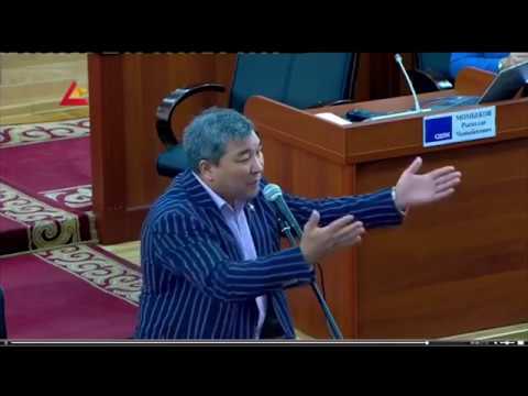 Видео: Момбеков менен Жумабеков кайым айтышты