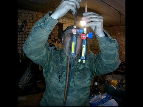 Видео: Газосварка ЖКХ. Новая горелка Донмет 237 мини. Настройка.Gas welding