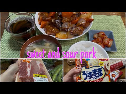 Видео: Приготовление японской еды🧑‍🍳