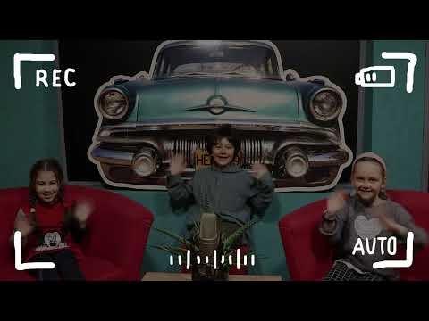 Видео: Detski svetovi ( Детски светови ) - ЕП 4